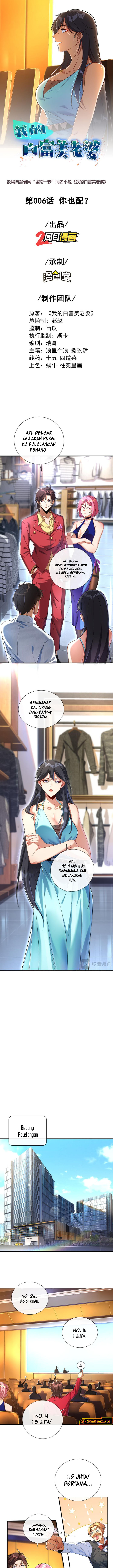 The Second Life After Awakening Chapter 06 Image 2