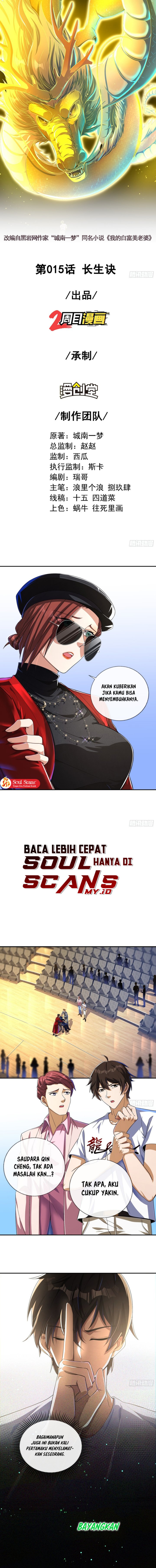 The Second Life After Awakening Chapter 15 Image 2