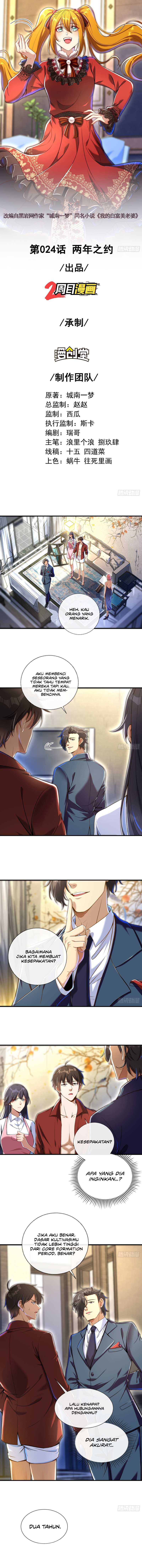 The Second Life After Awakening Chapter 24 Image 2