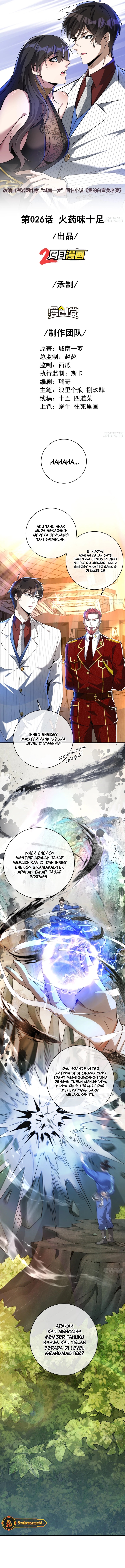 The Second Life After Awakening Chapter 26 Image 2