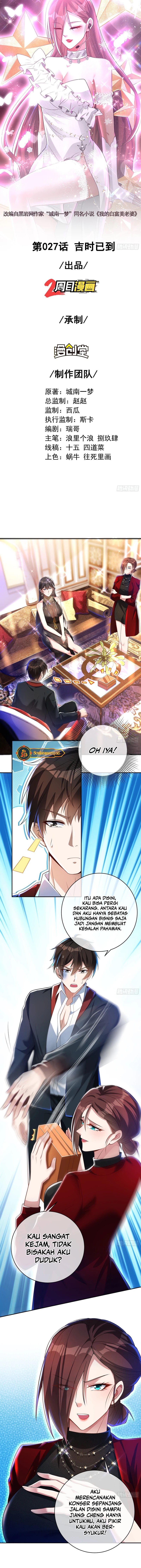 The Second Life After Awakening Chapter 27 Image 2