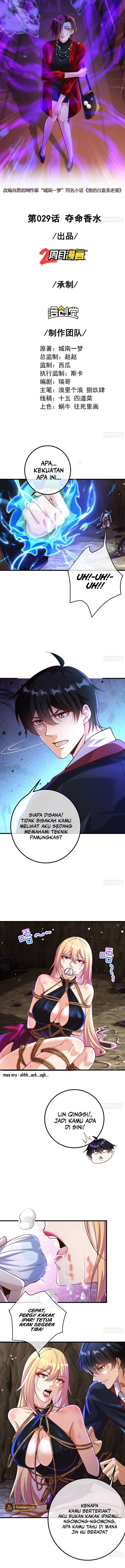 The Second Life After Awakening Chapter 29 Image 2