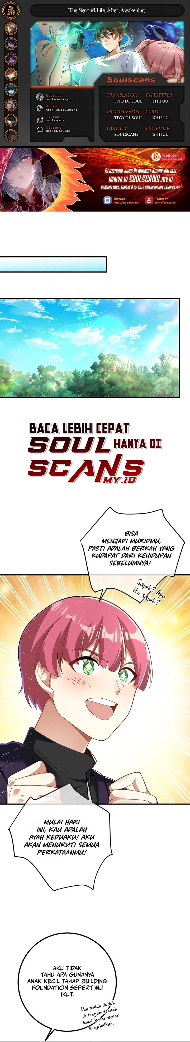 The Second Life After Awakening Chapter 42 Image 0