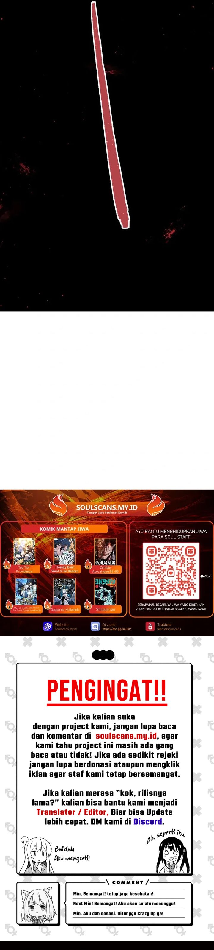 The Second Life After Awakening Chapter 51 Image 23