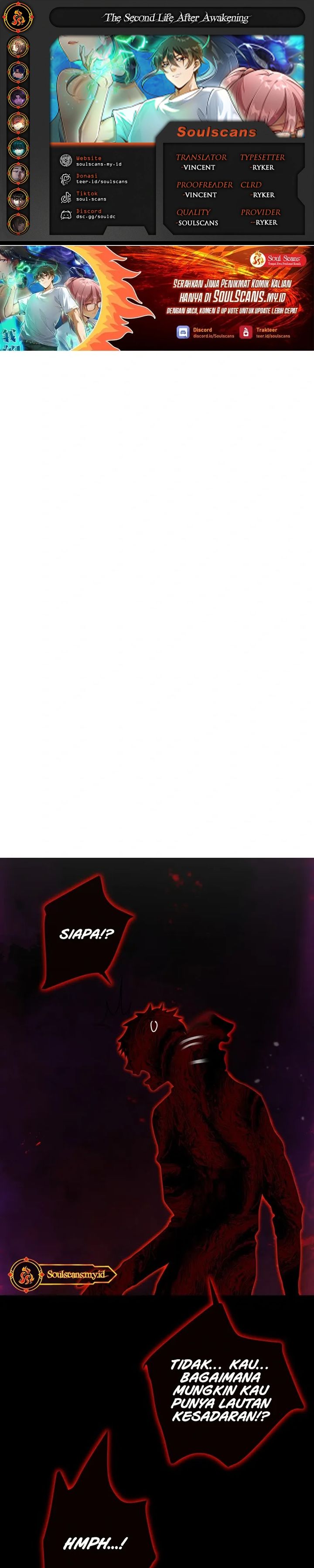 The Second Life After Awakening Chapter 52 Image 0