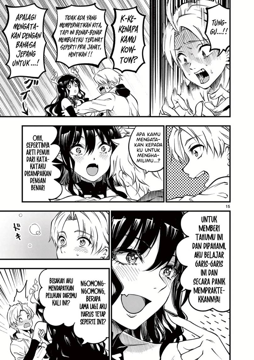 Lilia’s Pregnancy Spells the World’s End Chapter 01 Image 14