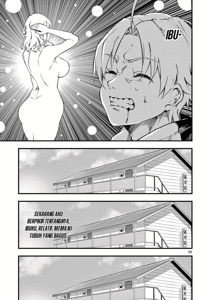 Lilia’s Pregnancy Spells the World’s End Chapter 01 Image 24