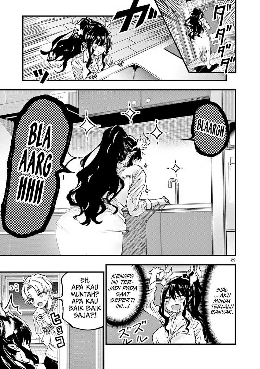 Lilia’s Pregnancy Spells the World’s End Chapter 02 Image 29