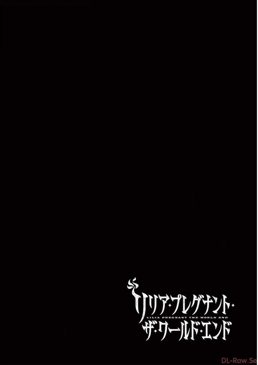 Lilia’s Pregnancy Spells the World’s End Chapter 03 Image 25