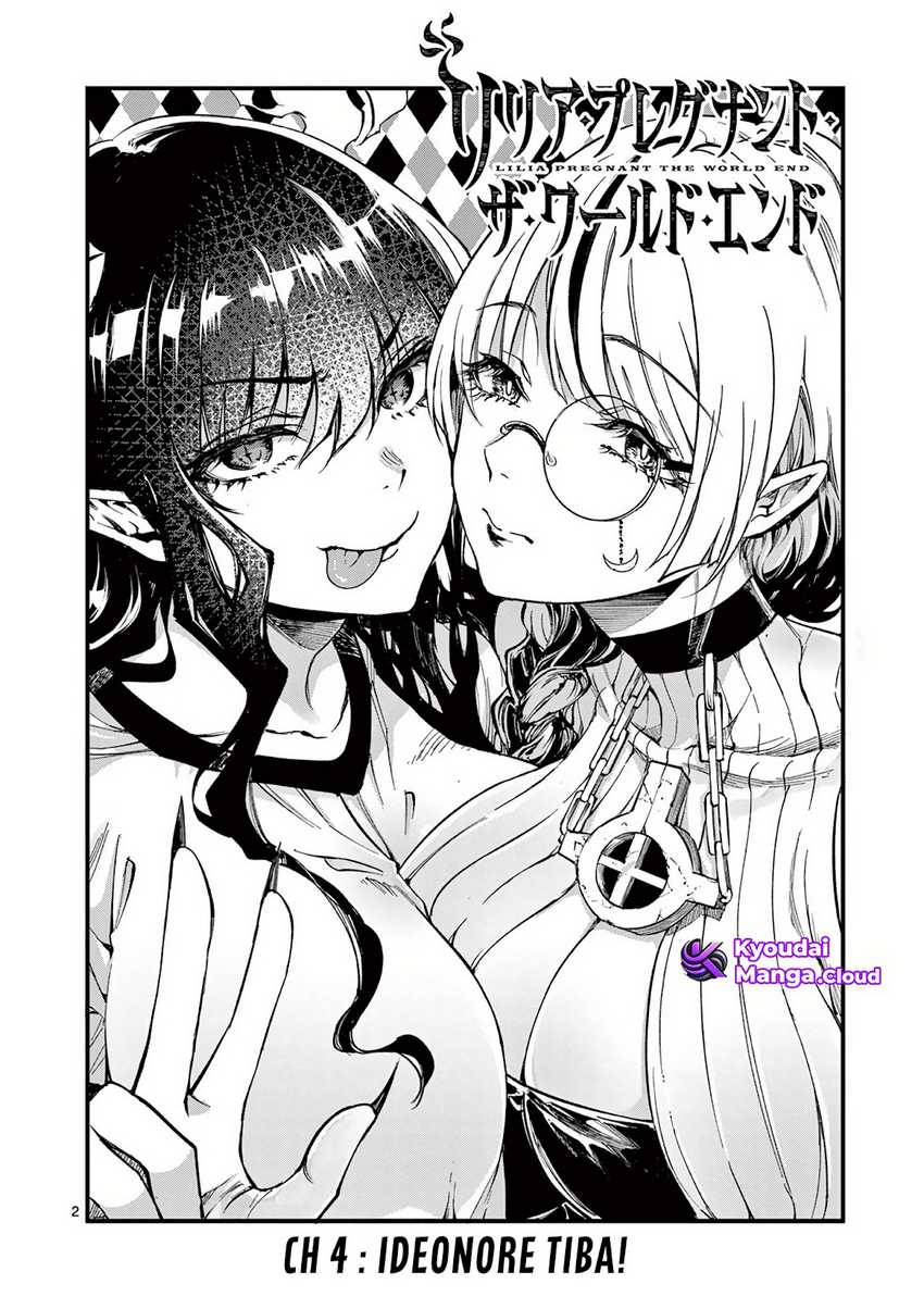 Lilia’s Pregnancy Spells the World’s End Chapter 04 Image 1