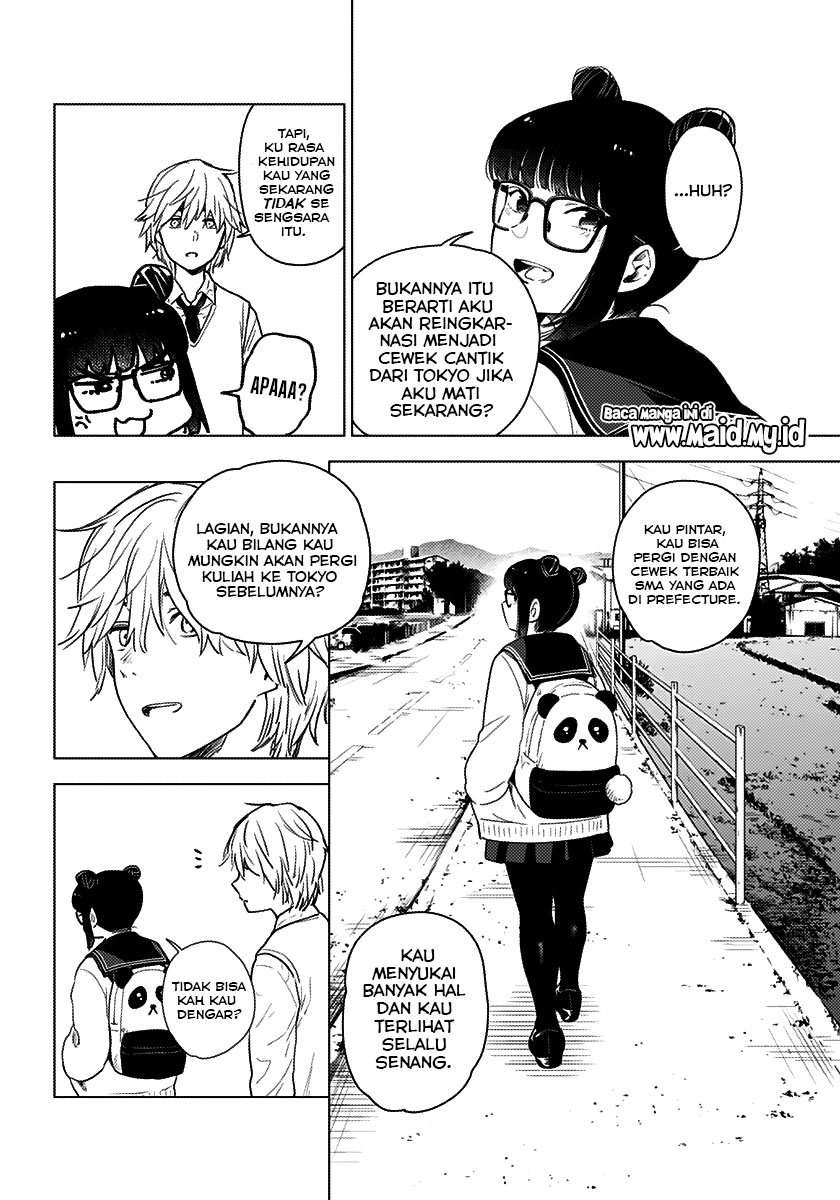 Shounen no Abyss Chapter 01 Image 16