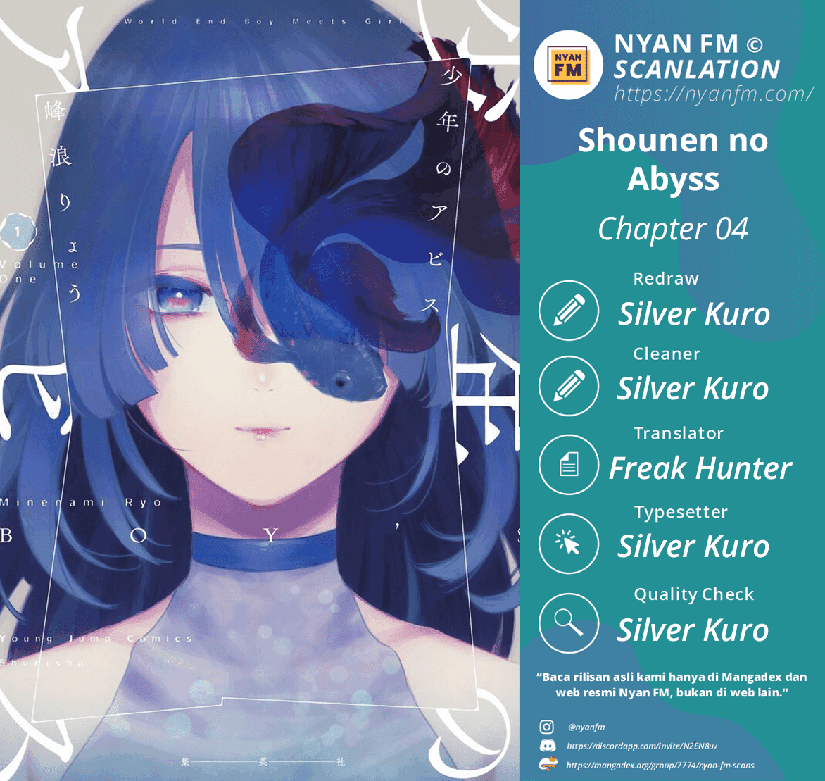 Shounen no Abyss Chapter 04 Image 0