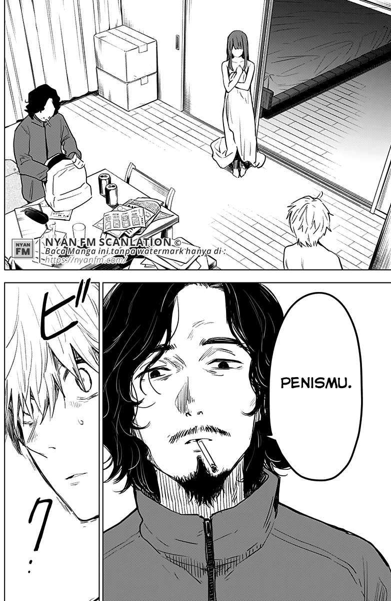 Shounen no Abyss Chapter 04 Image 2