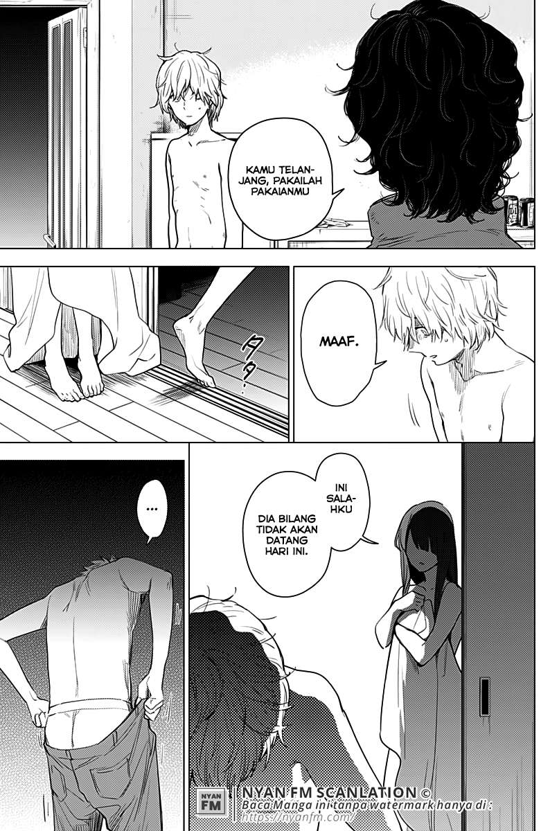 Shounen no Abyss Chapter 04 Image 3