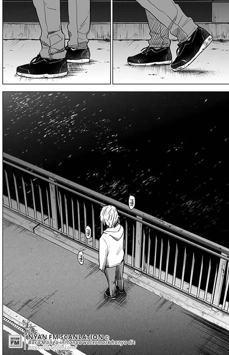 Shounen no Abyss Chapter 04 Image 6