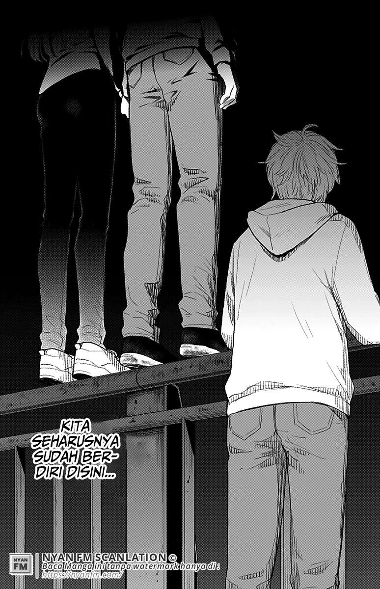 Shounen no Abyss Chapter 04 Image 8