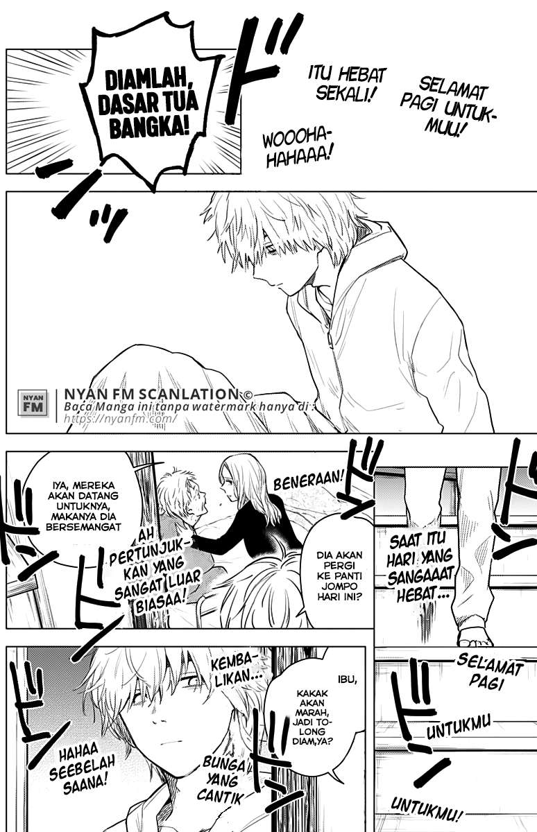 Shounen no Abyss Chapter 04 Image 12