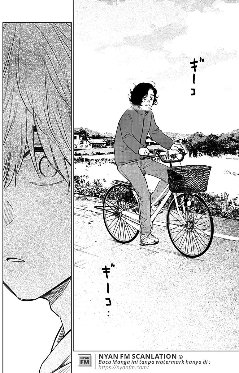 Shounen no Abyss Chapter 04 Image 16