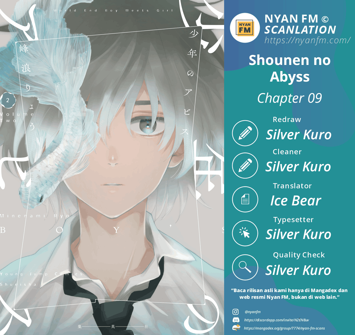 Shounen no Abyss Chapter 09 Image 0