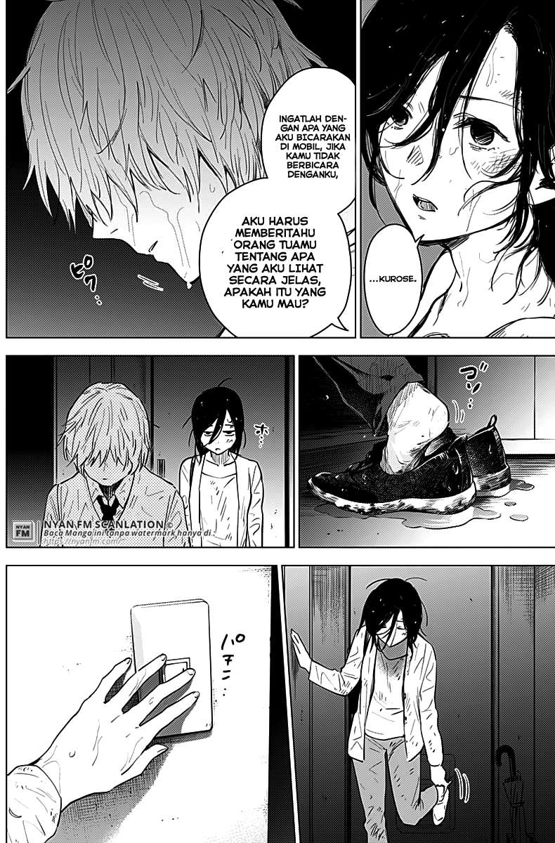 Shounen no Abyss Chapter 09 Image 6