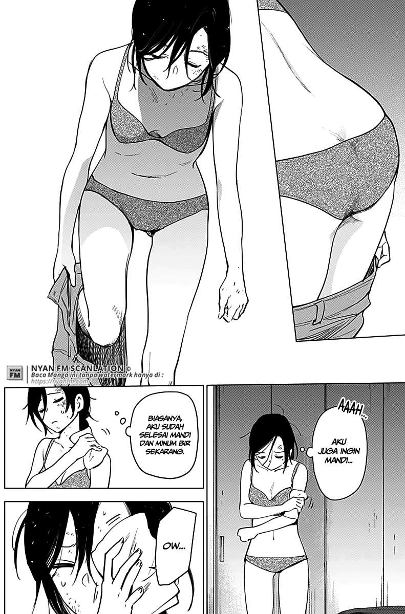 Shounen no Abyss Chapter 09 Image 10