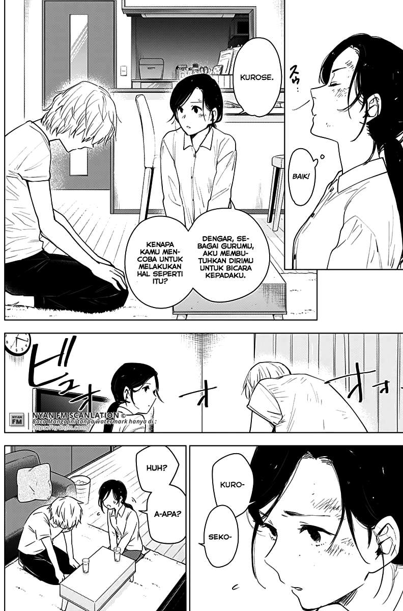 Shounen no Abyss Chapter 09 Image 14