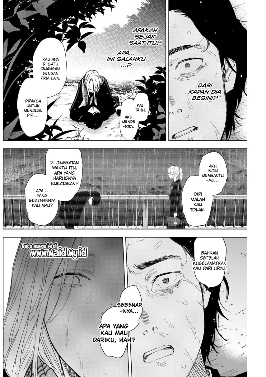 Shounen no Abyss Chapter 106 Image 7