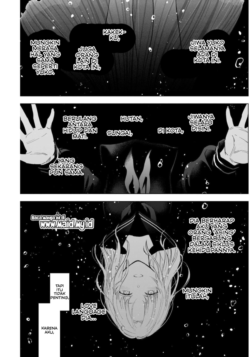Shounen no Abyss Chapter 106 Image 12