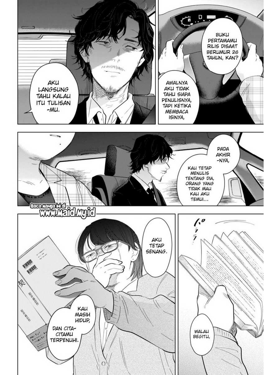 Shounen no Abyss Chapter 107 Image 9