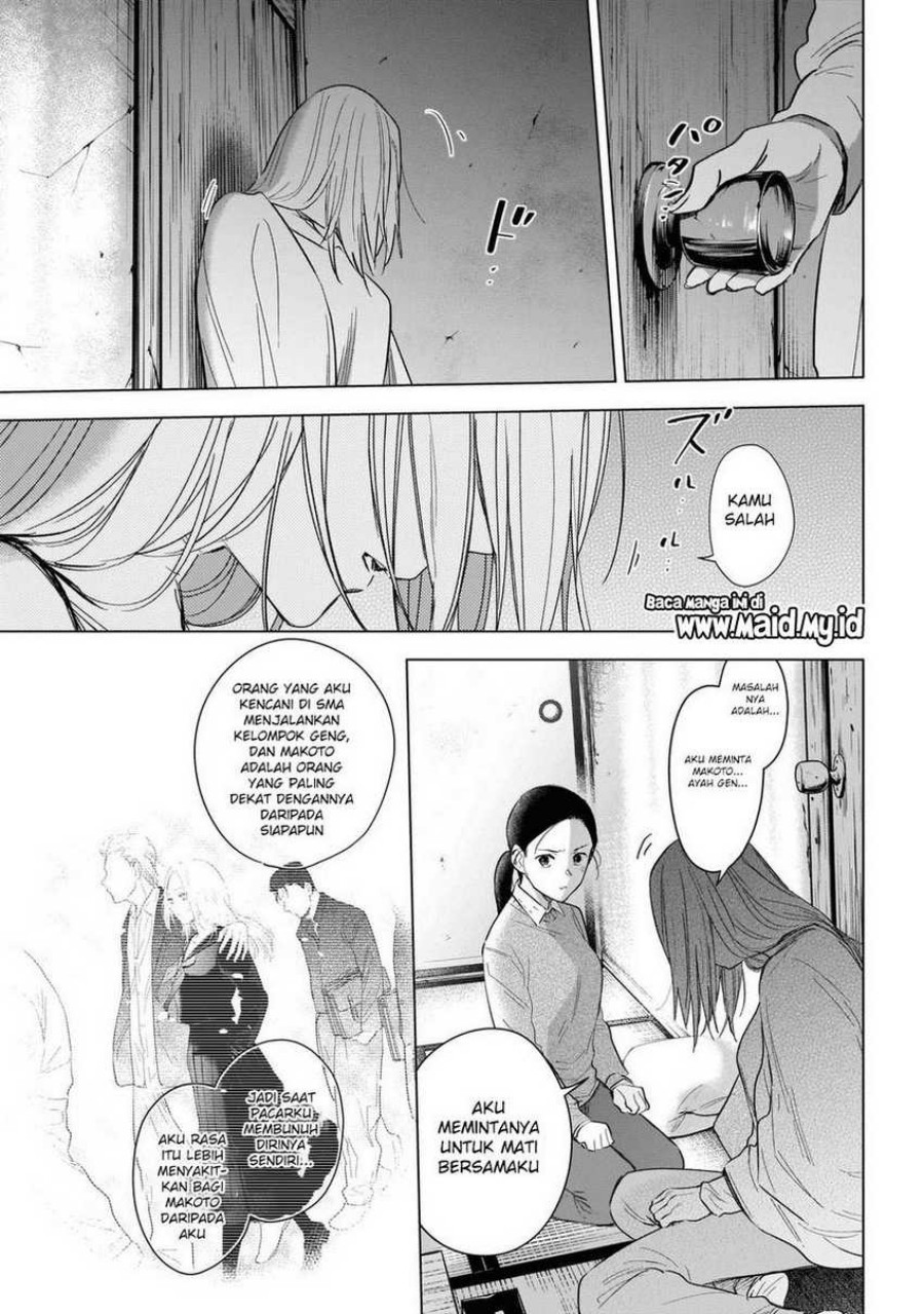 Shounen no Abyss Chapter 118 Image 12