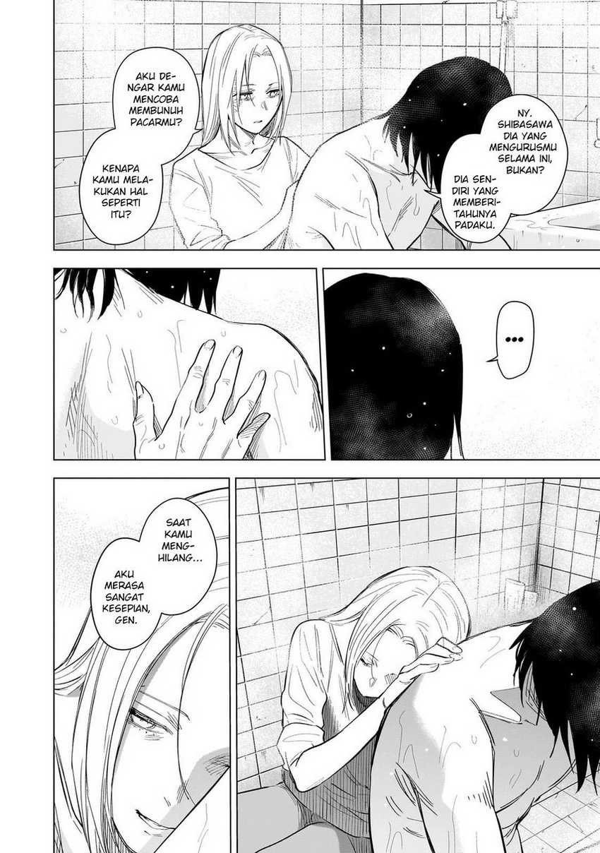 Shounen no Abyss Chapter 122 Image 9
