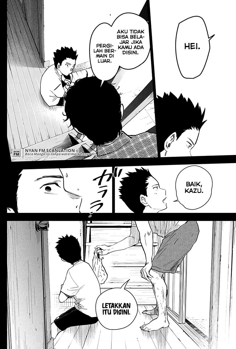 Shounen no Abyss Chapter 17 Image 4