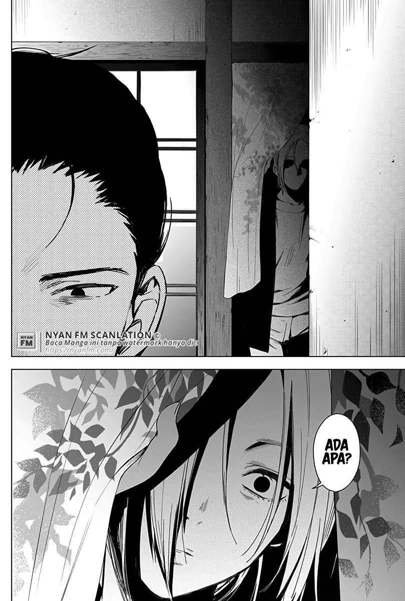 Shounen no Abyss Chapter 17 Image 8
