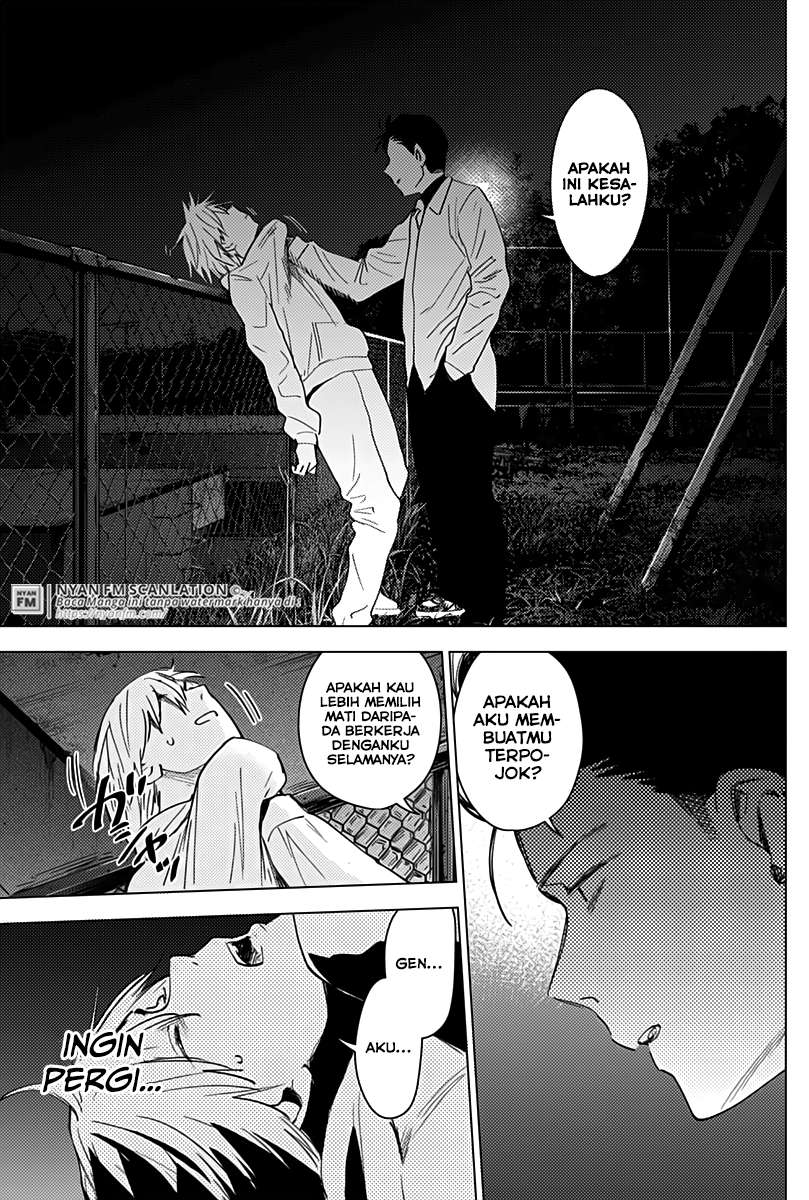 Shounen no Abyss Chapter 17 Image 13