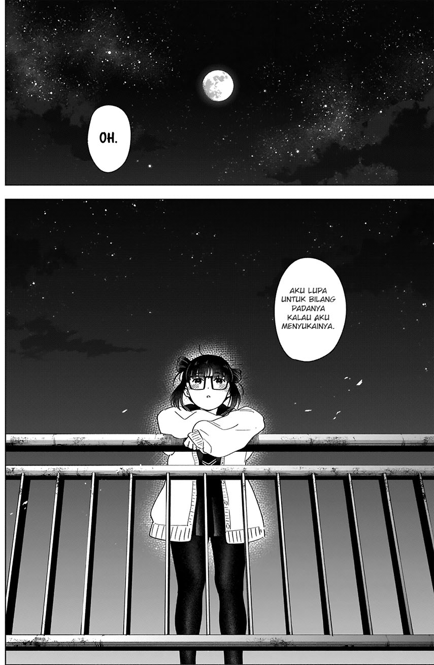 Shounen no Abyss Chapter 23 Image 9