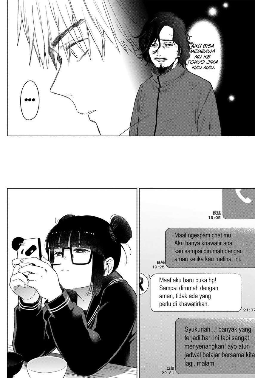 Shounen no Abyss Chapter 42 Image 7