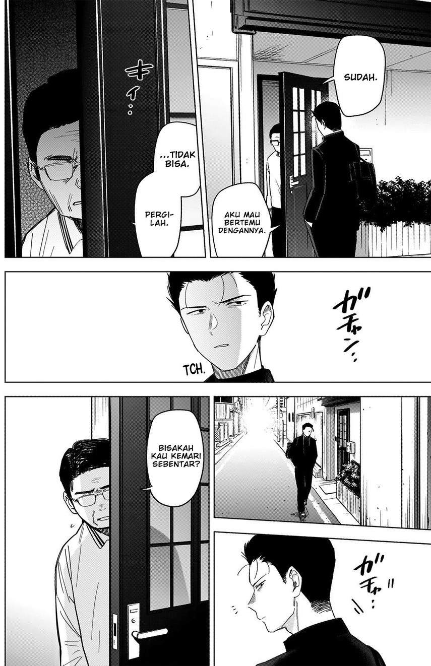 Shounen no Abyss Chapter 60 Image 3