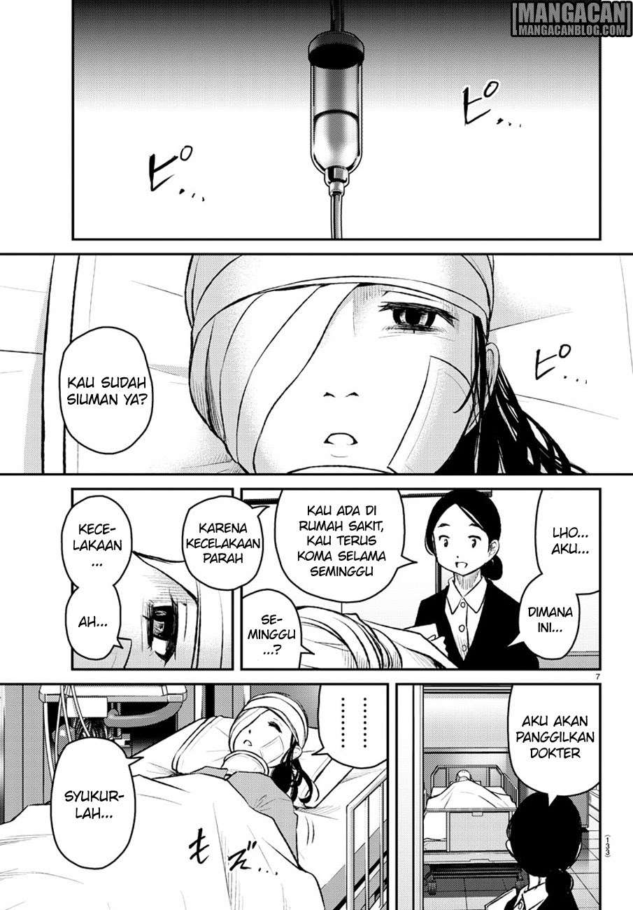 Mahou Shoujo Site: Nanoka hen Chapter 01 Image 5