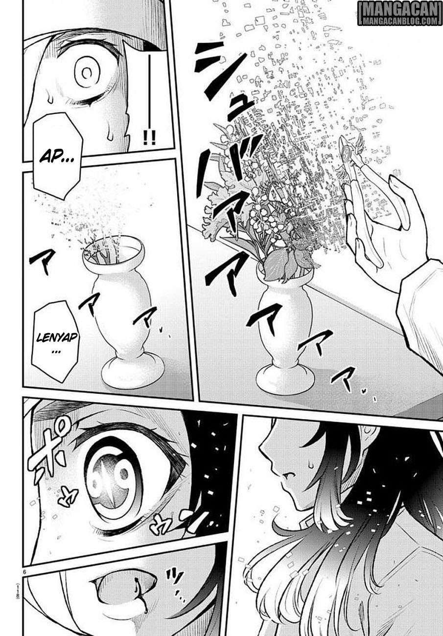 Mahou Shoujo Site: Nanoka hen Chapter 02 Image 5