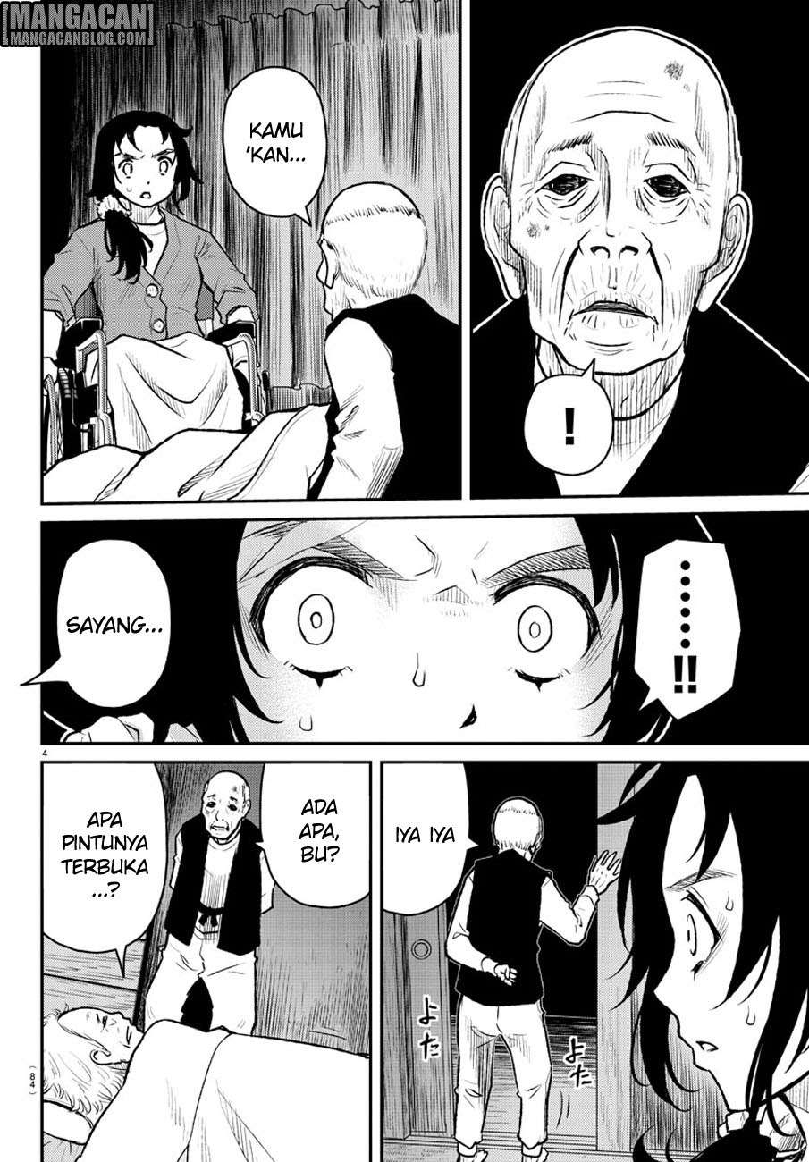 Mahou Shoujo Site: Nanoka hen Chapter 03 Image 3