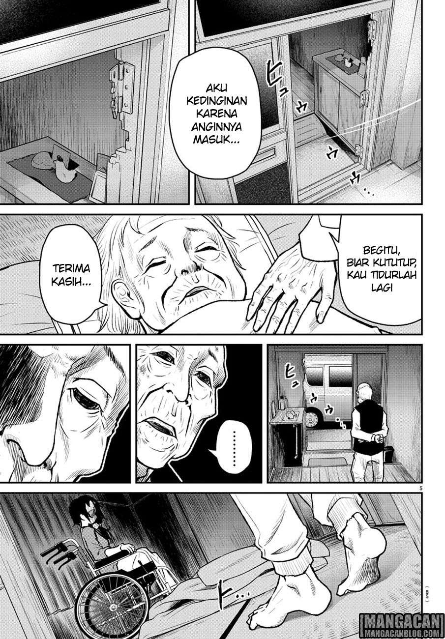 Mahou Shoujo Site: Nanoka hen Chapter 03 Image 4