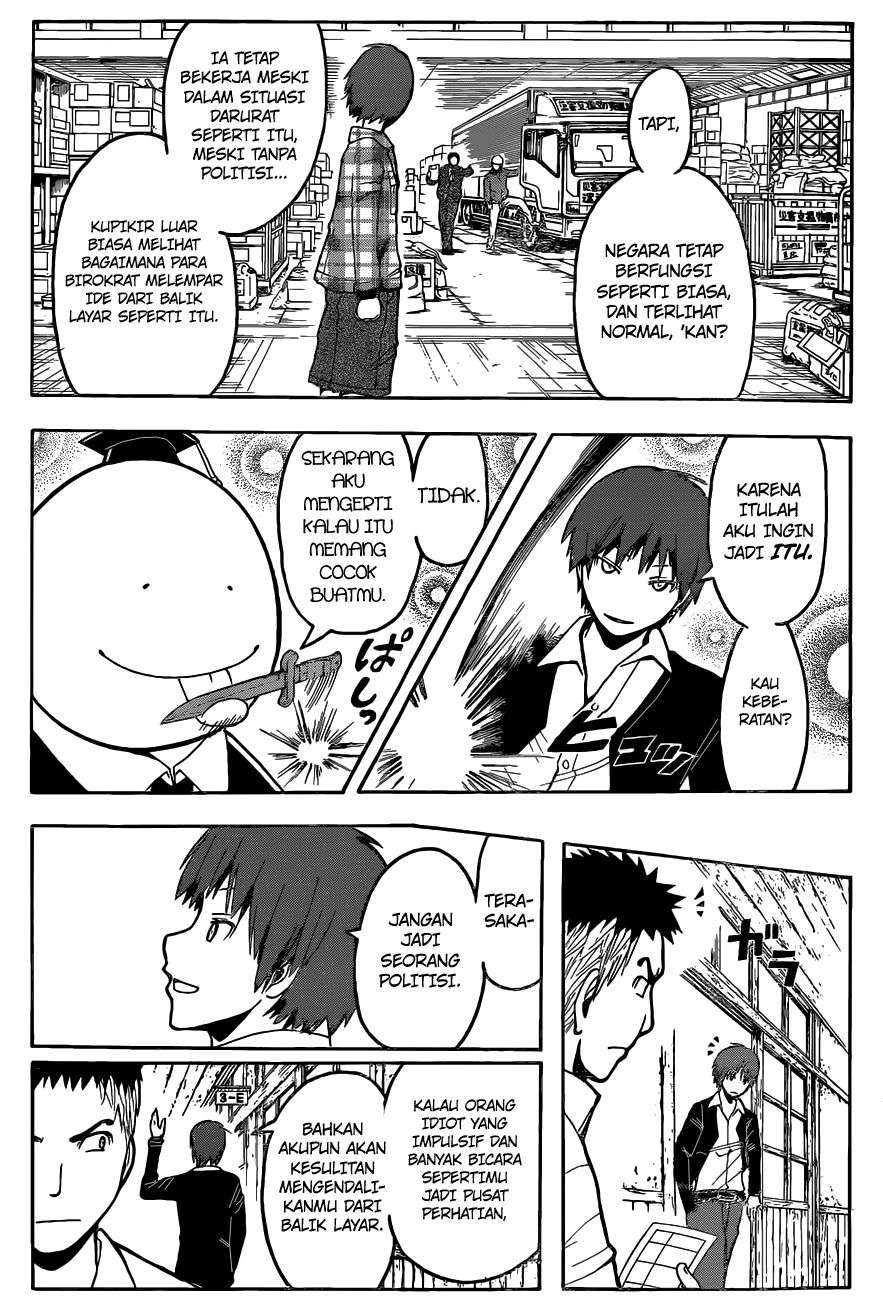 Assassination Classroom Chapter 113 Image 11