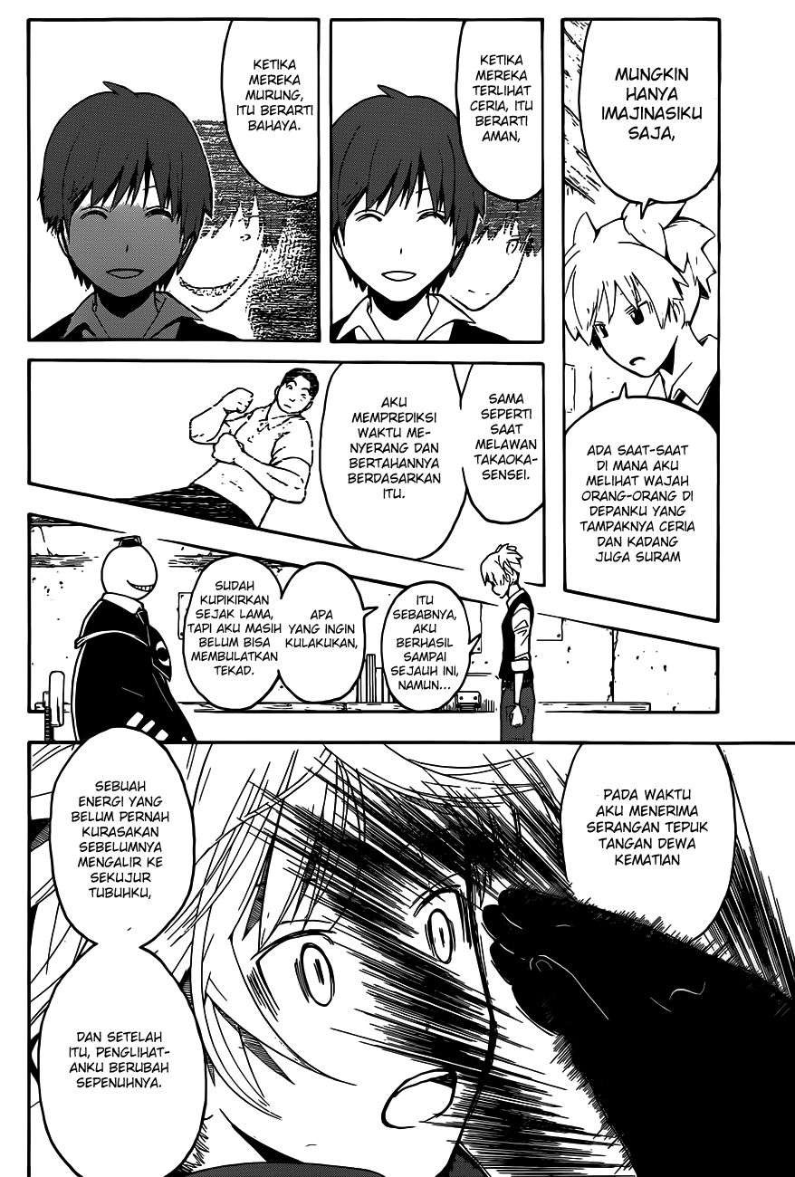 Assassination Classroom Chapter 114 Image 4
