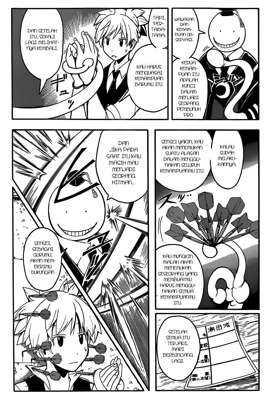 Assassination Classroom Chapter 114 Image 9