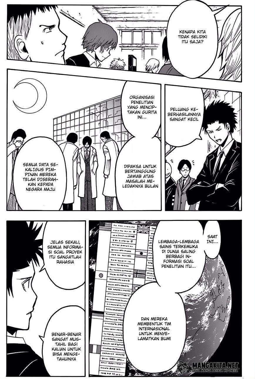 Assassination Classroom Chapter 150 Image 3