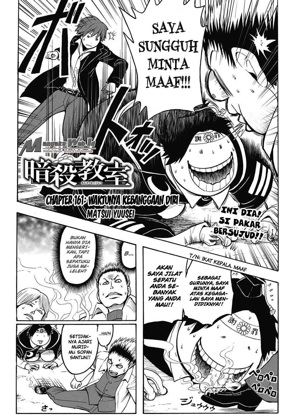 Assassination Classroom Chapter 161 Image 20