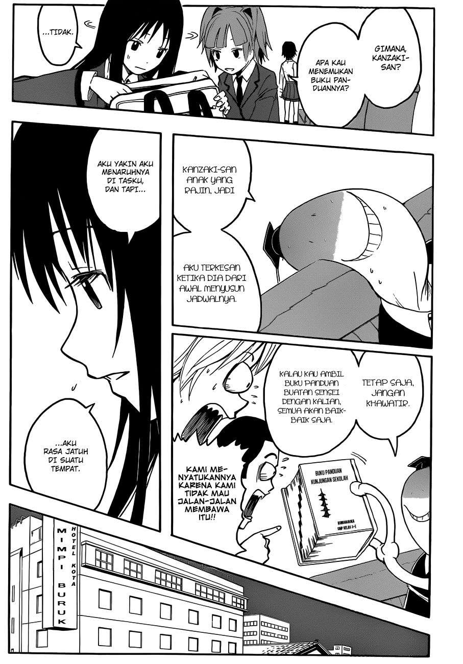 Assassination Classroom Chapter 18 Image 3