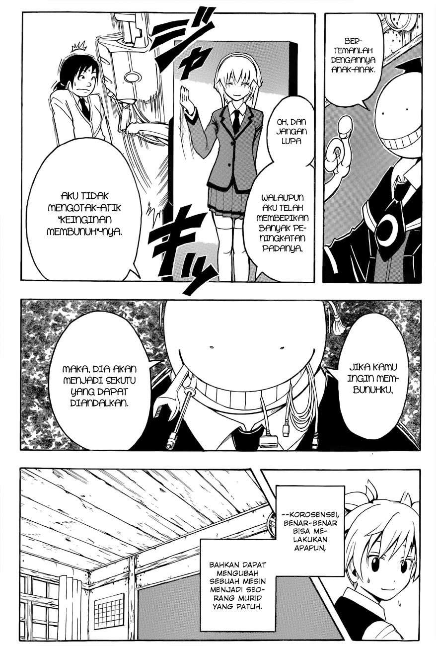 Assassination Classroom Chapter 24 Image 3