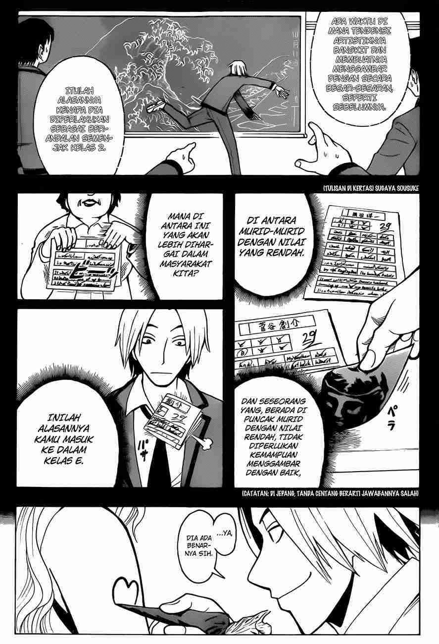Assassination Classroom Chapter 39 Image 11
