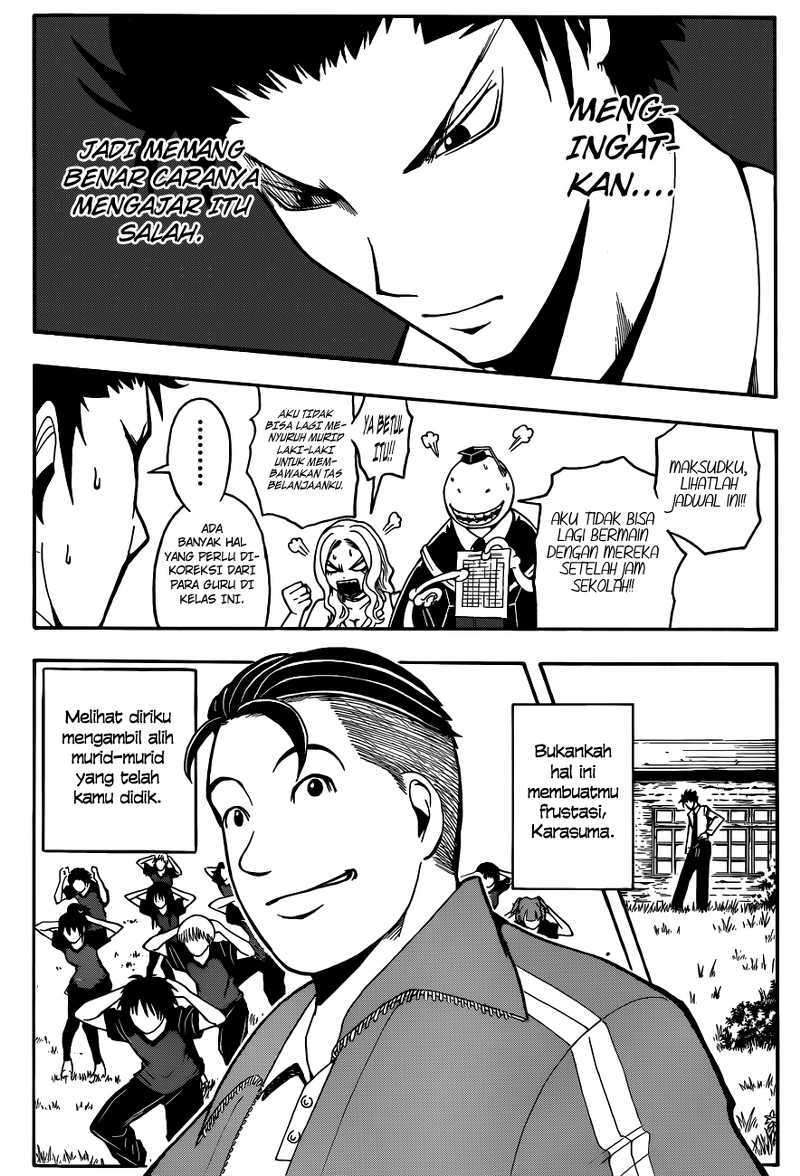 Assassination Classroom Chapter 42 Image 5